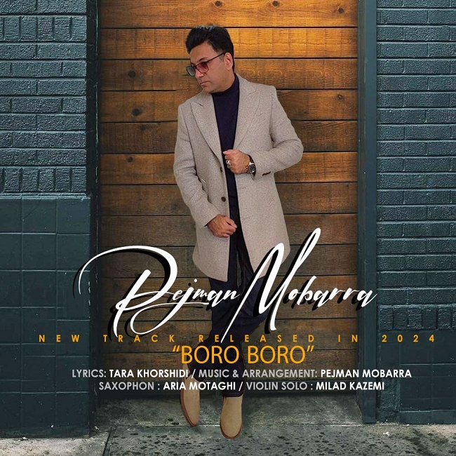 دانلود آهنگ برو برو دانلود آهنگ برو برو